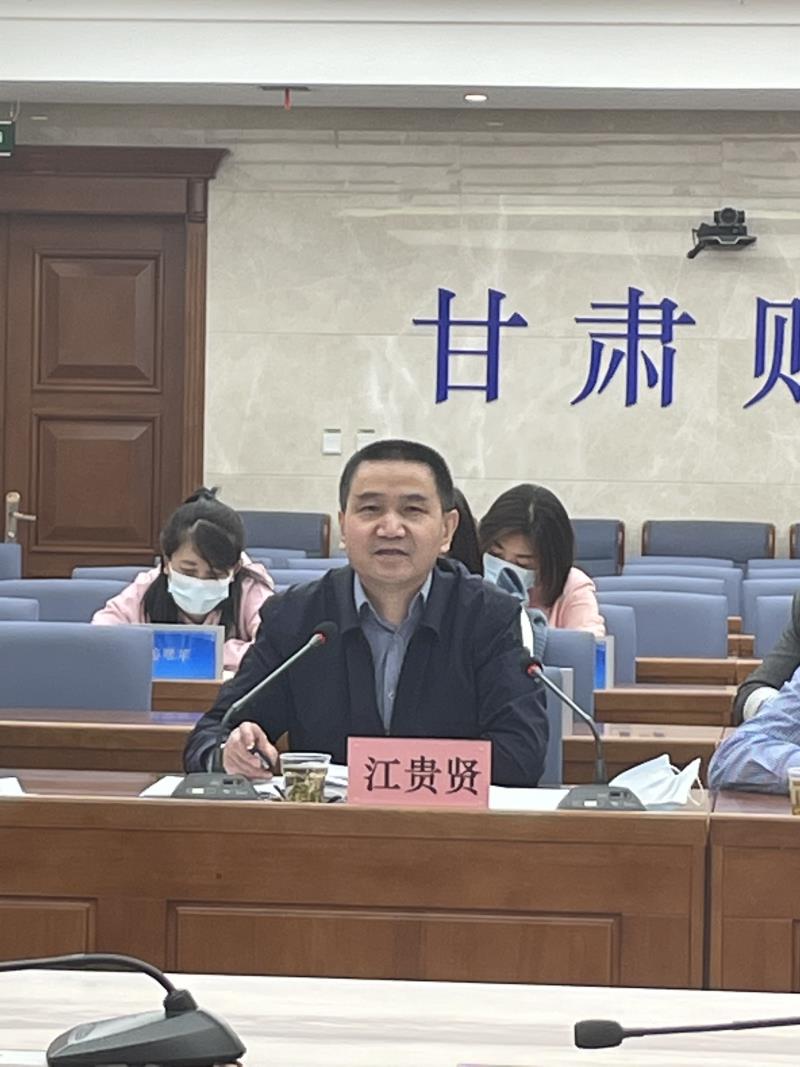 江貴賢同志講話.jpeg
