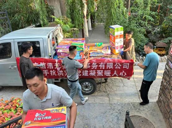 圖片10.jpg 圖片10.jpg